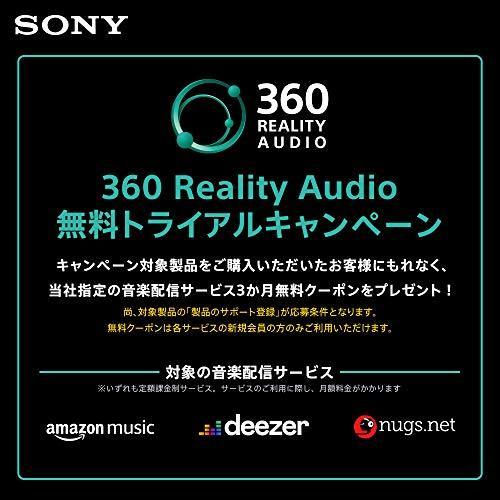 【ほぼ未使用】 ソニー イヤホン ハイレゾ対応 カナル型 ケーブル着脱式 360 Reality Audio認定モデル XBA-N3 Q 【9980560033】(34841円)