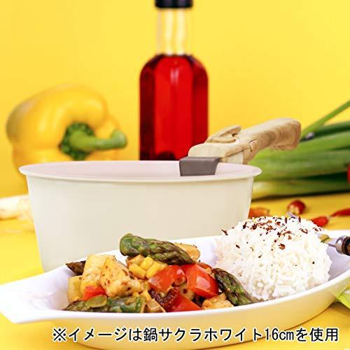 57%OFF!】【57%OFF!】ベストコ フライパン 鍋 5点セット サクラ