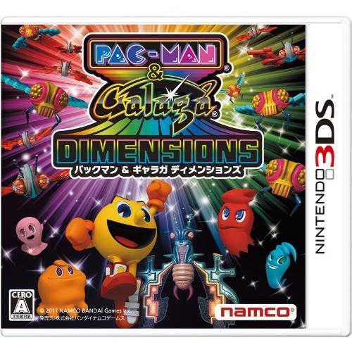 PAC-MAN & Galaga DIMENSIONS (パックマン&ギャラガディメンションズ) - 3DS
