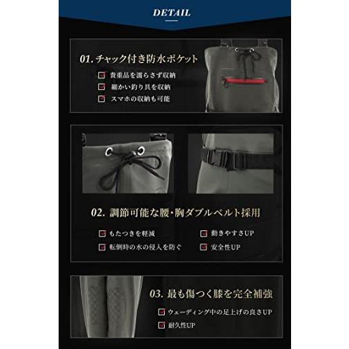 最安 ラジアルamp フェルトソール ウェーダー チェストハイウェーダー フィッシングウェーダー 胴長長靴 Nonmodo 27cm ラジアルソール Materialworldblog Com