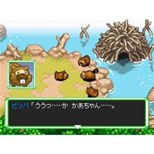 ポケモン不思議のダンジョン 空の探検隊 