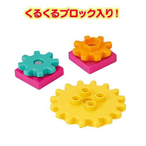 BlockLabo ブロックラボ アンパンマン ばいきんまんのくるくるメカ工場ブロックバケツ 