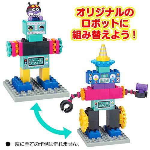 BlockLabo ブロックラボ アンパンマン ばいきんまんのくるくるメカ工場ブロックバケツ 