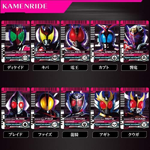 BANDAI 仮面ライダージオウ DXネオディケイドライバー 中世 18ゲージスチール製 ピッグフェイス バシネットヘルム 着用可 兜 西洋 鎧 甲冑 ヨーロッパ R1137175877(10132円)