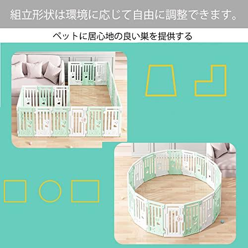 ペットフェンス 中大型犬用 ペットフェンス 全成長期使用可 ドア付き DIY ゲージ ペット柵 室内 ドッグ カタチ変更可 折り畳み式 簡単組み ペットフェンス 自由にレイアウトできる