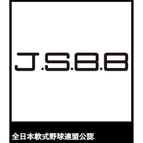 ゼット(ZETT) 軟式野球 プロステイタス キャッチャー用 プロテクター 小林誠司選手デザイン ブラック(1900) 日本製 BLP3298     商品情報    ・ブラック  BLP3298・・Color:ブラック・ HOV1153664719(10279円)