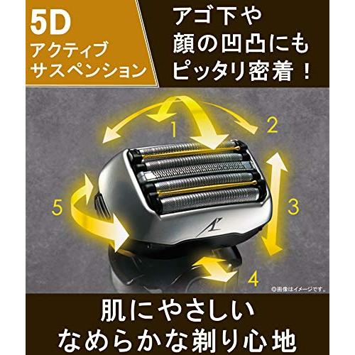 パナソニック ラムダッシュ リニア メンズシェーバー 5枚刃 茶 ES-LV7F-T ラムダッシュ ES LV7F ドライ剃り専用 単品 搭載