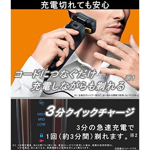 パナソニック ラムダッシュ リニア メンズシェーバー 5枚刃 茶 ES-LV7F-T ラムダッシュ ES LV7F ドライ剃り専用 単品 搭載