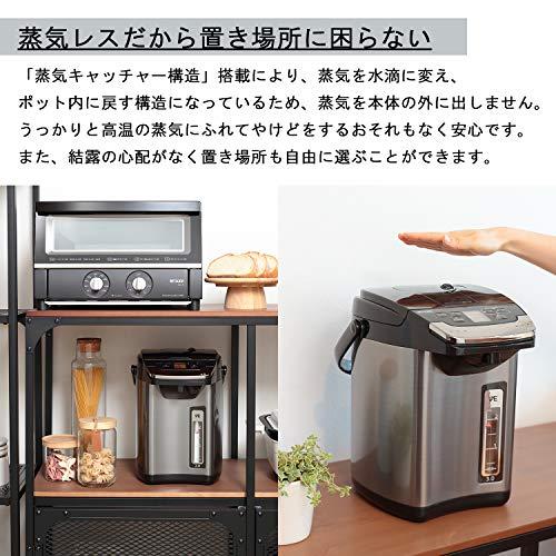 タイガー魔法瓶(TIGER) 電気ポット 蒸気レス 節電VE保温 7つの安心・安全構造 お湯計量機能付き とく子さん 3L ブラック PIG-J 0L 安全構造 ブラック PIG 最上位モデル/PIG