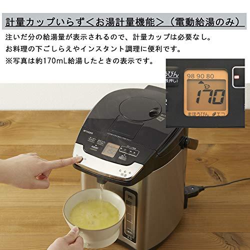 タイガー魔法瓶(TIGER) 電気ポット 蒸気レス 節電VE保温 7つの安心・安全構造 お湯計量機能付き とく子さん 3L ブラック PIG-J 0L 安全構造 ブラック PIG 最上位モデル/PIG