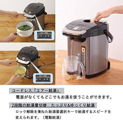 タイガー魔法瓶(TIGER) 電気ポット 蒸気レス 節電VE保温 7つの安心・安全構造 お湯計量機能付き とく子さん 3L ブラック PIG-J 0L 安全構造 ブラック PIG 最上位モデル/PIG