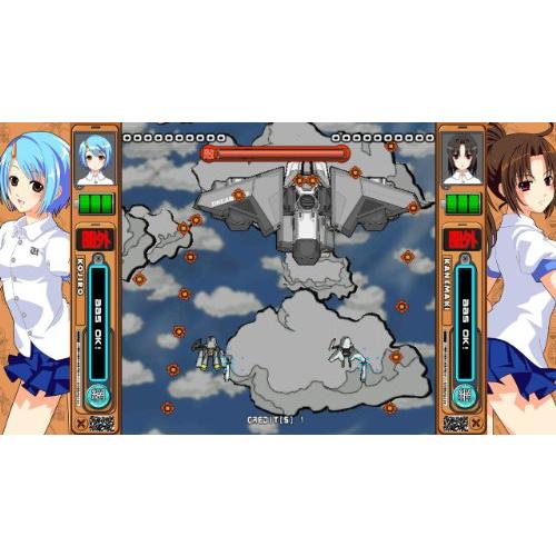ラジルギノア MASSIVE - Xbox360 