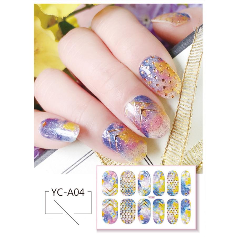 自宅で手軽セルフネイル挑戦してみませんかジェルネイルシール8枚SET