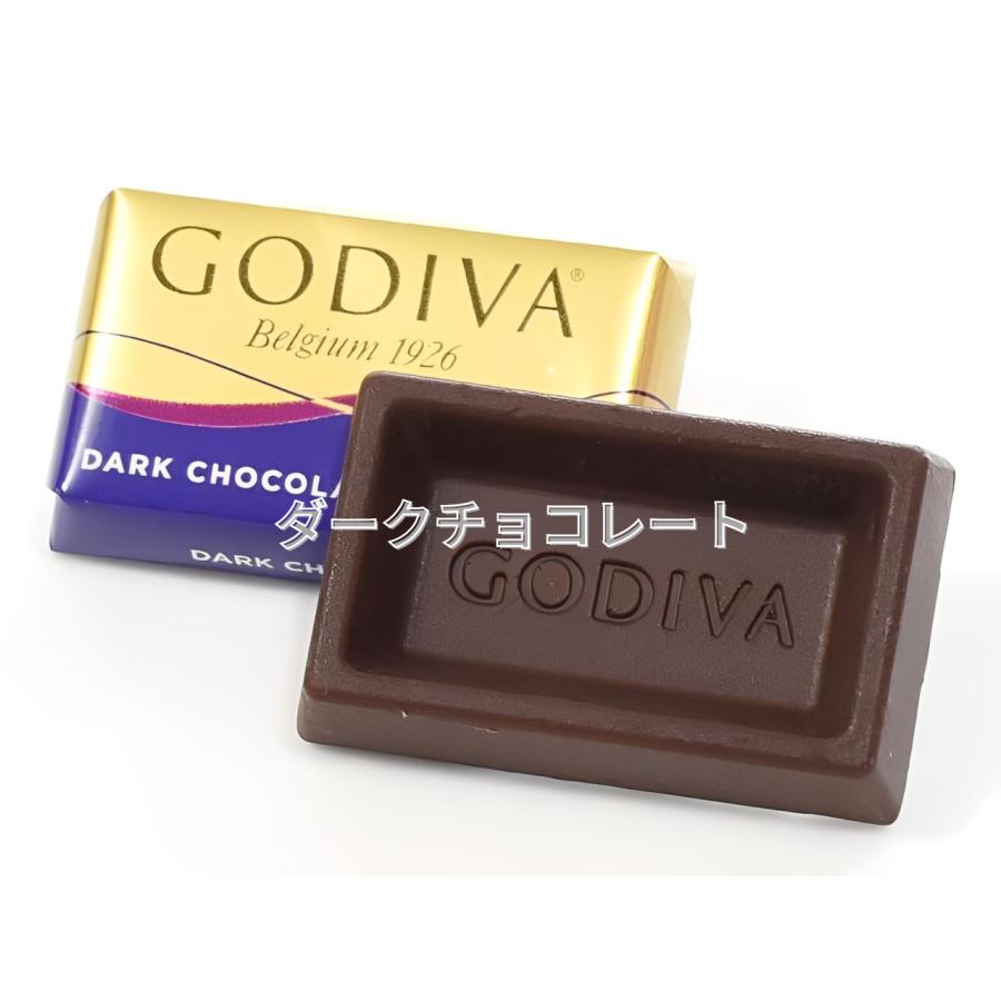 ゴディバ（GODIVA） ホワイトデー ナポリタン チョコレート 4種