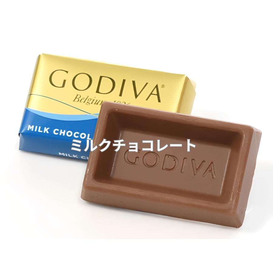 ゴディバ（GODIVA） ホワイトデー ナポリタン チョコレート 4種