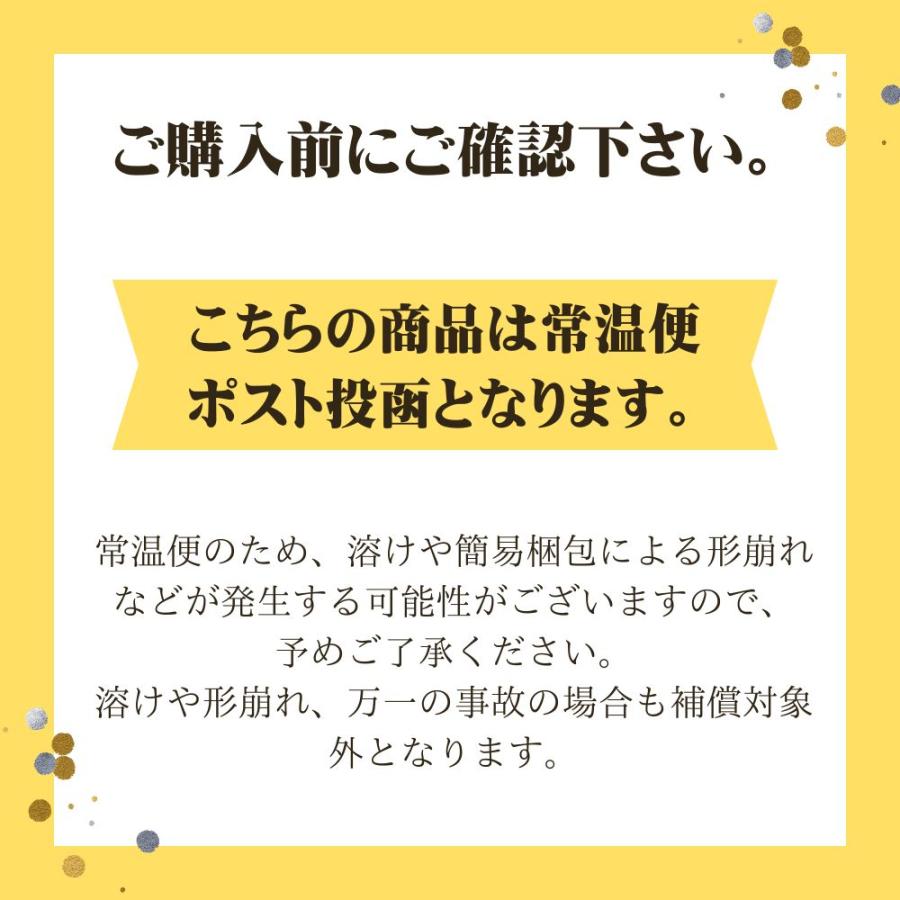 一風堂 ラーメン 白丸・赤丸 8食セット とんこつ 博多 豚骨 細麺 ポイント消化 爆買 | 一風堂 | 10