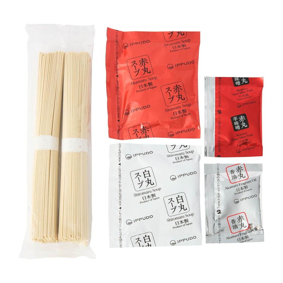 一風堂 ラーメン 白丸・赤丸 8食セット とんこつ 博多 豚骨 細麺 ポイント消化 爆買 | 一風堂 | 01