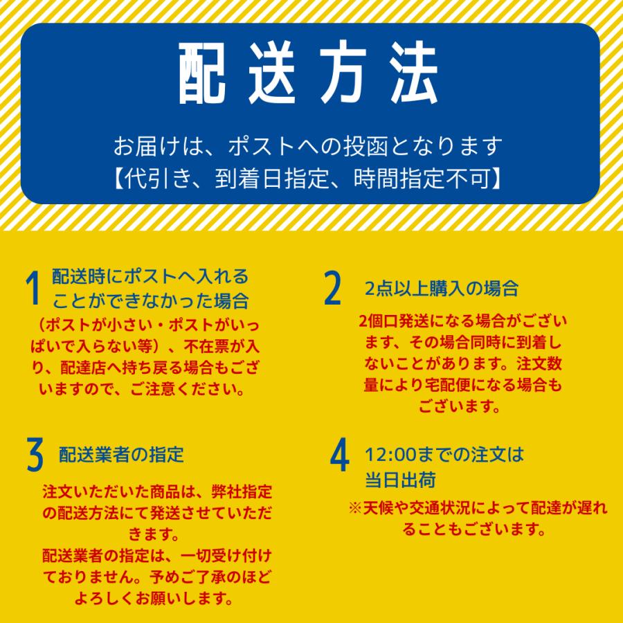 一風堂 ラーメン 白丸・赤丸 8食セット とんこつ 博多 豚骨 細麺 ポイント消化 爆買 | 一風堂 | 08