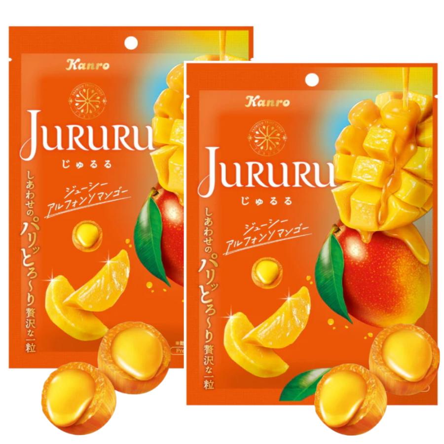 Kanro（カンロ） 2個セット じゅるる アルフォンソマンゴー お菓子 飴