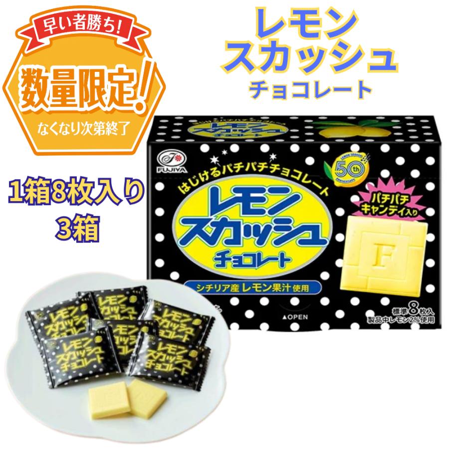 2/2 専用レモン様　11/1購入予定 サントリー こだわり酒場のレモンサワー 追い足しレモン 350ml