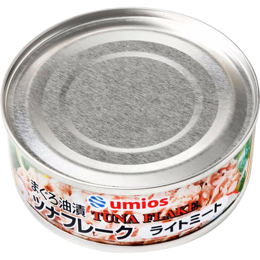 umios ツナ 缶詰 マルハニチロ ツナフレーク ライトミート まぐろ油漬