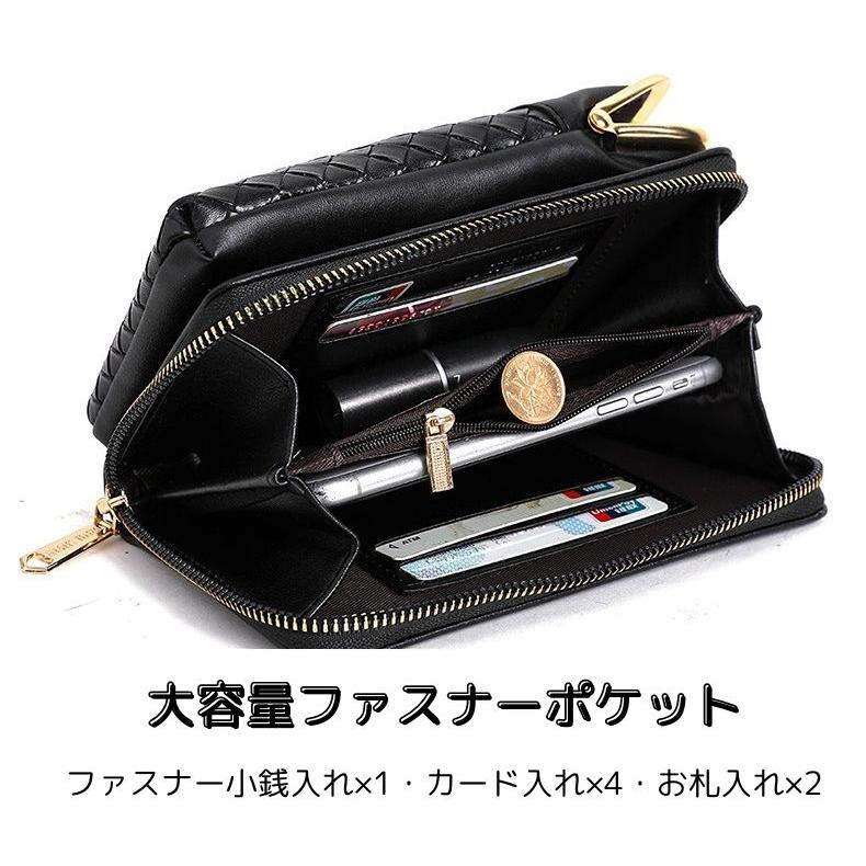 スマホポーチ がま口 ミニショルダー がま口財布 レディース 斜めがけ