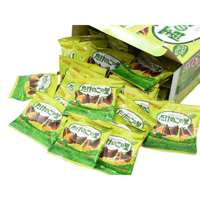 たけのこの里　53袋（609g） 3箱 たけのこの里 お菓子 駄菓子 個包装 53袋 609g 明治 チョコレート
