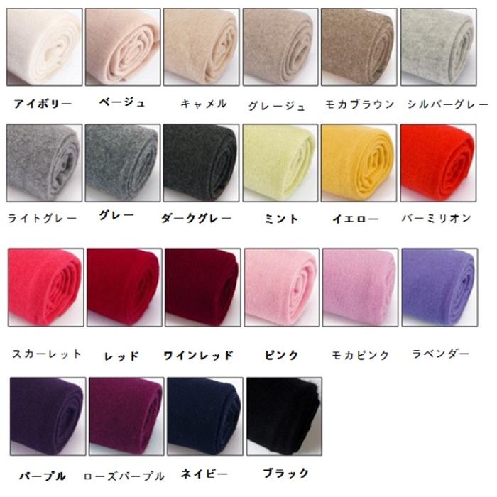 カシミヤ フェア】カシミヤ ストール 男女兼用 カシミヤ 100