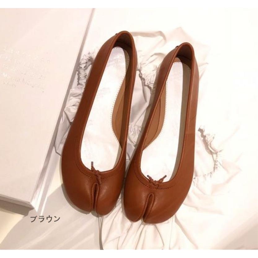 バレエシューズ レディース 本革 足袋 パンプス フラットシューズ 先