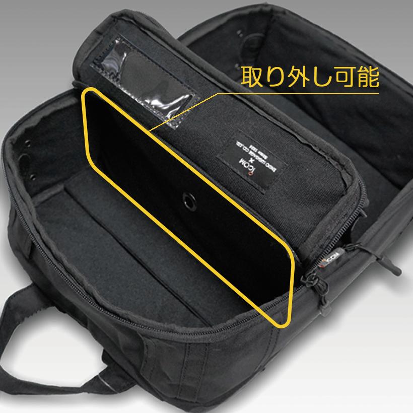 ICOM アイコム マルチリュック G1003BACKPACK ※数量限定