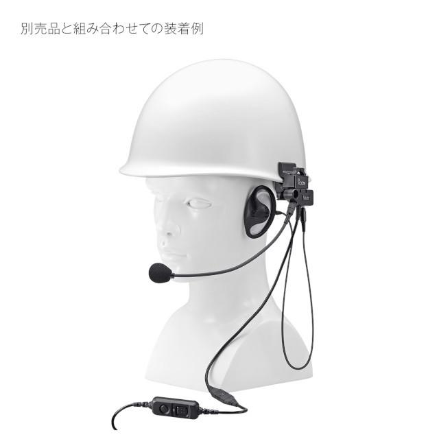 ICOM（アイコム） 耳掛け型イヤホン EH-13 : アンサーネット - 通販