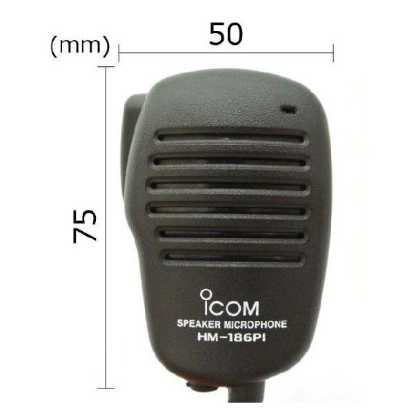 小型スピーカーマイク　アイコム　HM-186SJ　イヤホンジャック有り | ICOM | 01