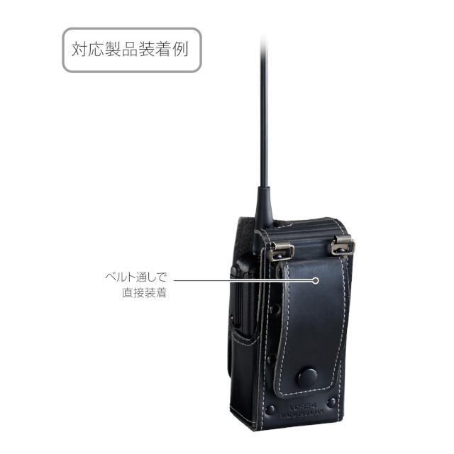 保護ケース　キャリングケース　アイコム　LC-153　ハードケース | ICOM | 03