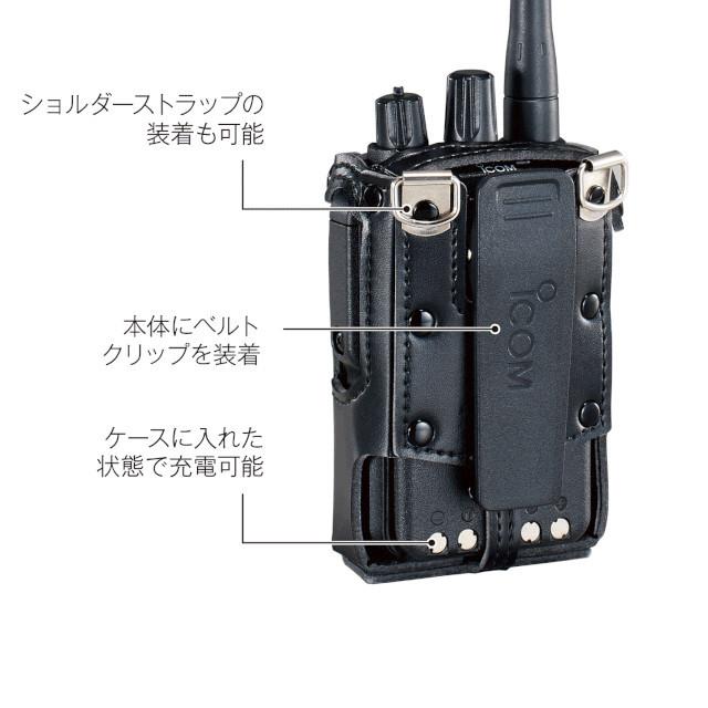 アイコム ID-50 + 急速充電器 + キャリングケース レビュー]ICOM ID-50を購入 (USB-C充電) - YouTube