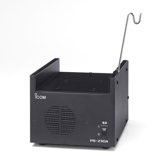 icom アイコム 卓上電源 PS-230 無線機 車載無線機 希望価格歓迎 icom アイコム 卓上電源 PS-230 無線機 車載無線機 希望価格歓迎