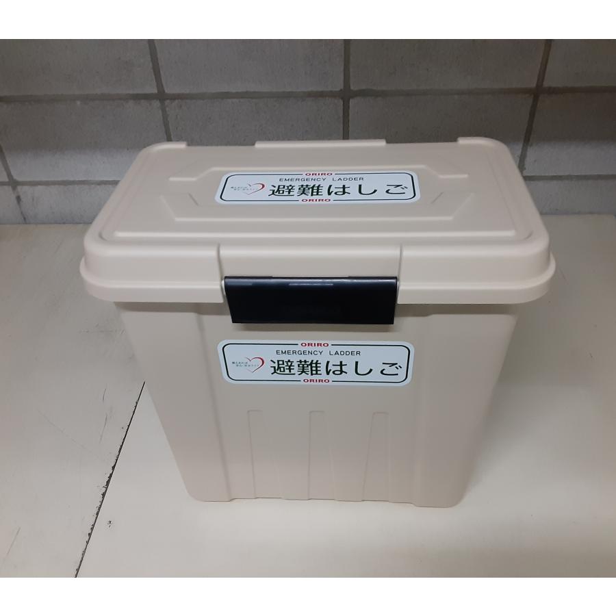 避難はしご　折りたたみ式(E8) OA アルミ製避難はしご 2階用 4型 樹脂製BOXセット : エイ・エヌ・エス