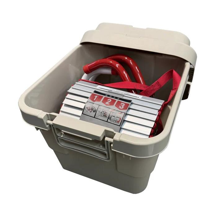 KL-2S 2階用避難はしご お得なボックスセット : エイ・エヌ・エス