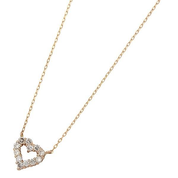 【超ポイント祭?期間限定】 ダイヤモンドペンダント 12粒 ネックレス 12粒 0.2ct K18 ピンクゴールド 0.2ct ハートモチーフ ネックレス 人気のハートダイヤ, ムカイシマチョウ:60178d33 --- airmodconsu.dominiotemporario.com 【超ポイント祭?期間限定】 ダイヤモンドペンダント 12粒 ネックレス 12粒 0.2ct K18 ピンクゴールド 0.2ct ハートモチーフ ネックレス 人気のハートダイヤ, ムカイシマチョウ:60178d33 --- airmodconsu.dominiotemporario.com