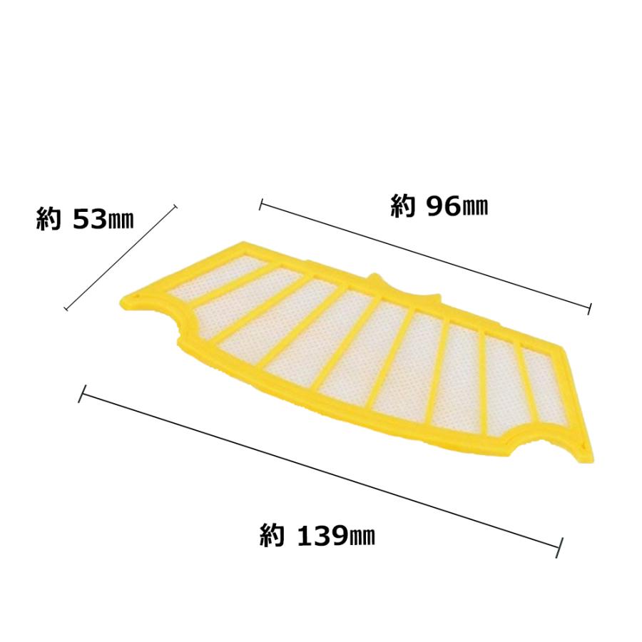 美品>Roombaルンバ i5+純正フィルター2個 美品>Roombaルンバ i5+純正