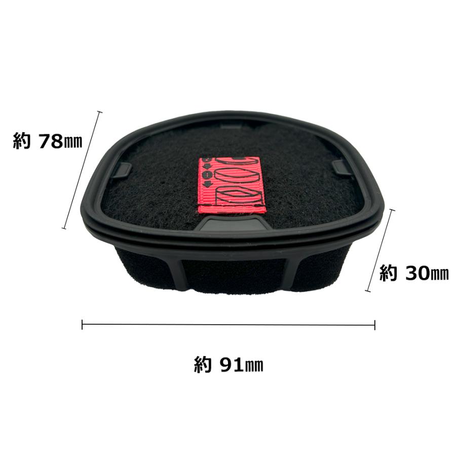 Shark シャーク サイクロンハンディ フィルター3個 XDCFCH900Jに対応