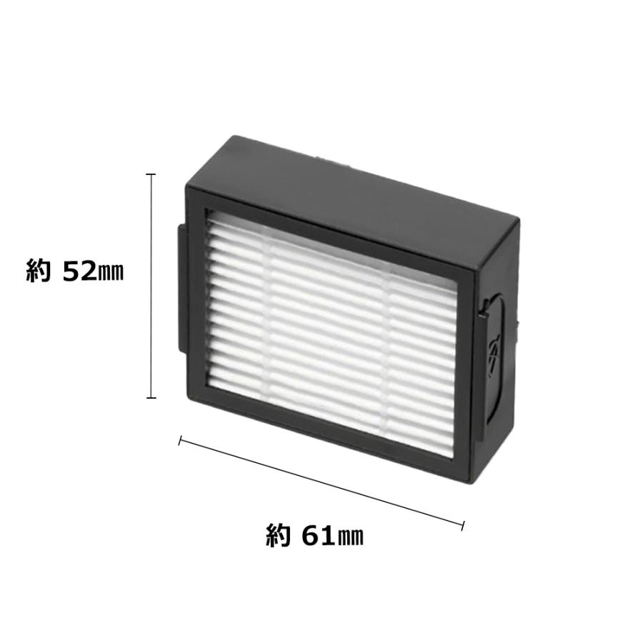 ルンバ コンボj7+ / コンボj9+ コンボj9+SD 10 Max用 フィルター 3個