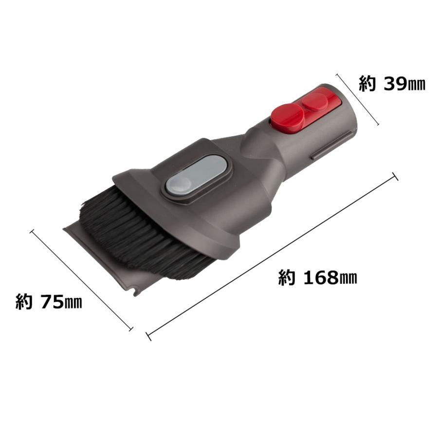 専用ダイソン★コンビネーションノズル32本とスキマノズル50本セット Amazon | ダイソン 純正品 コンビネーションノズル ソフトブラシ