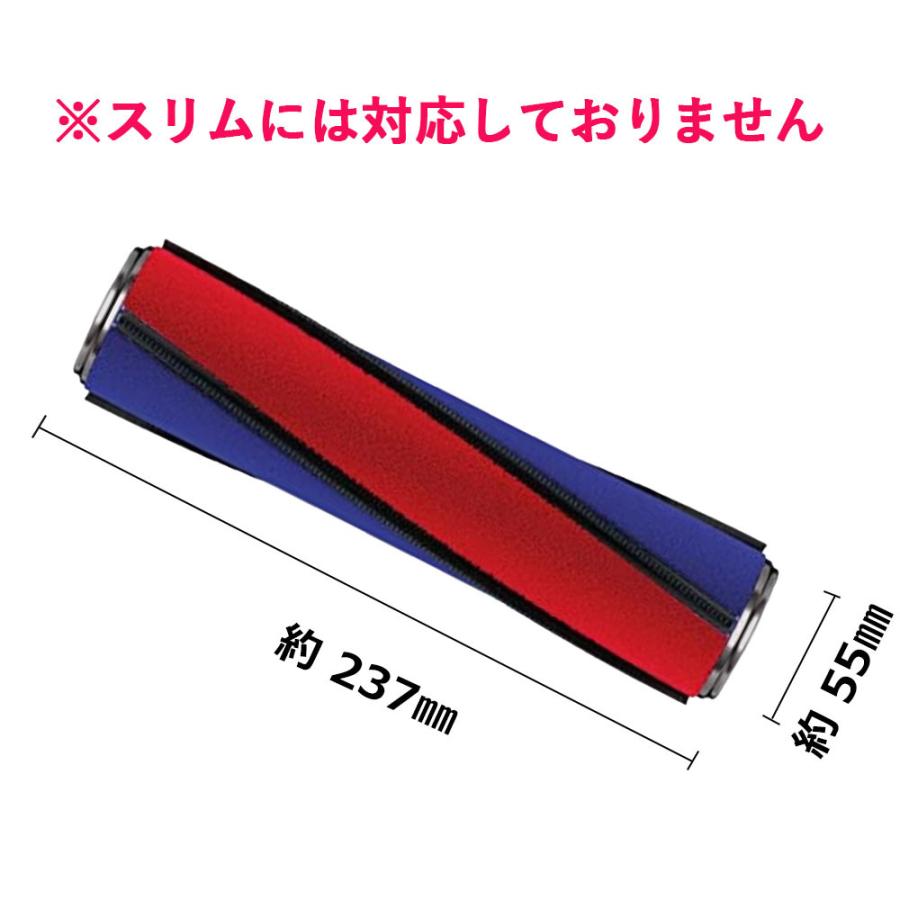 Dysonダイソン 回転ブラシ ソフトローラークリーナーヘッド用