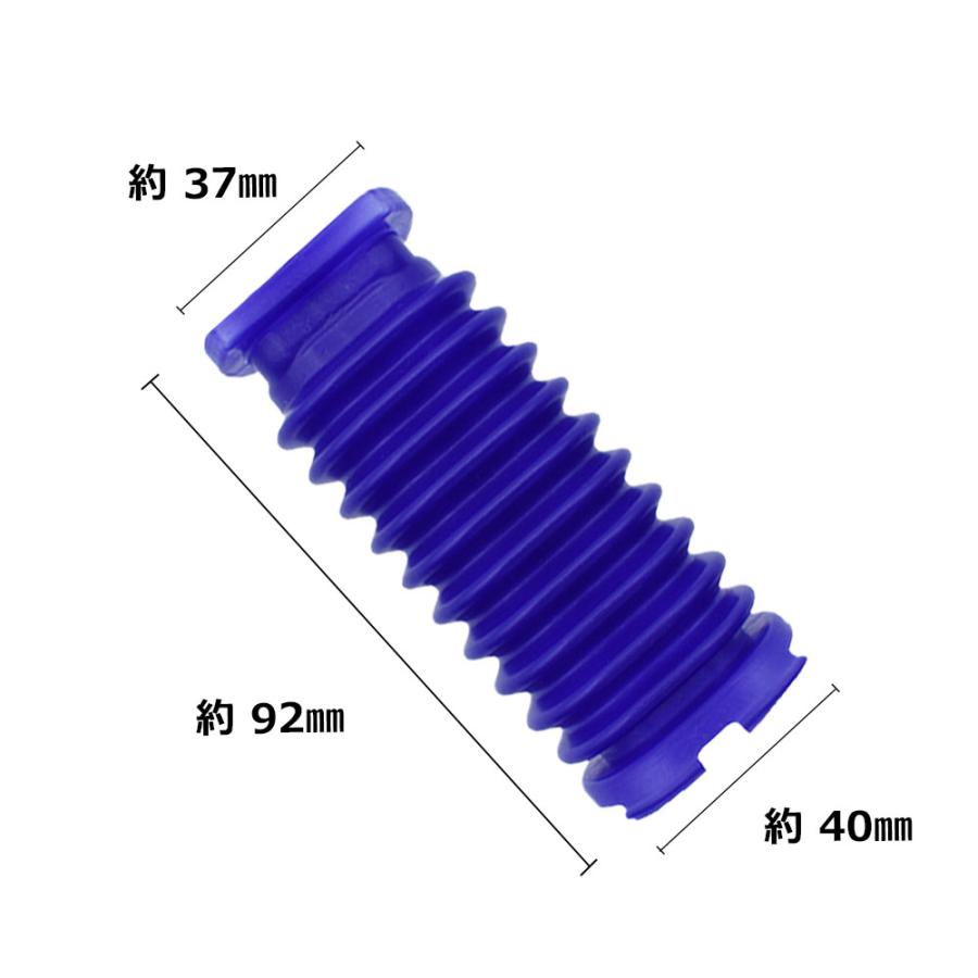 ダイソン用 dyson 蛇腹ホース Slim スリム用 SV10K / SV18 SV20 SV22