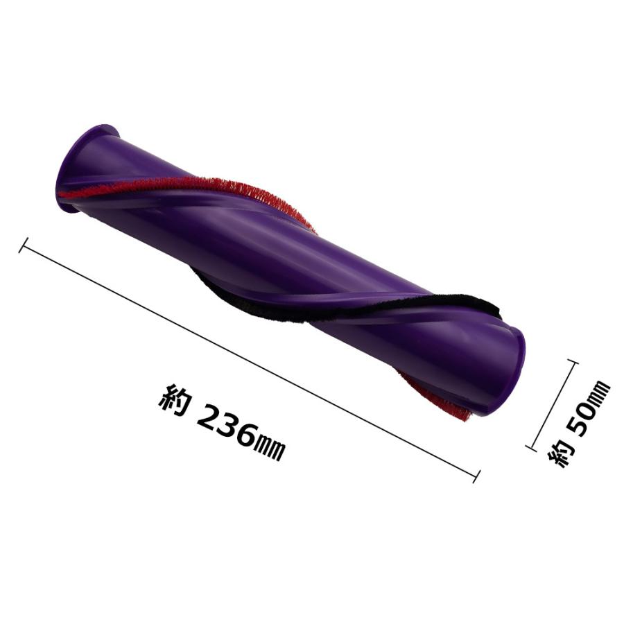 Dysonダイソン 回転ブラシ ダイレクトドライブクリーナーヘッド用 互換
