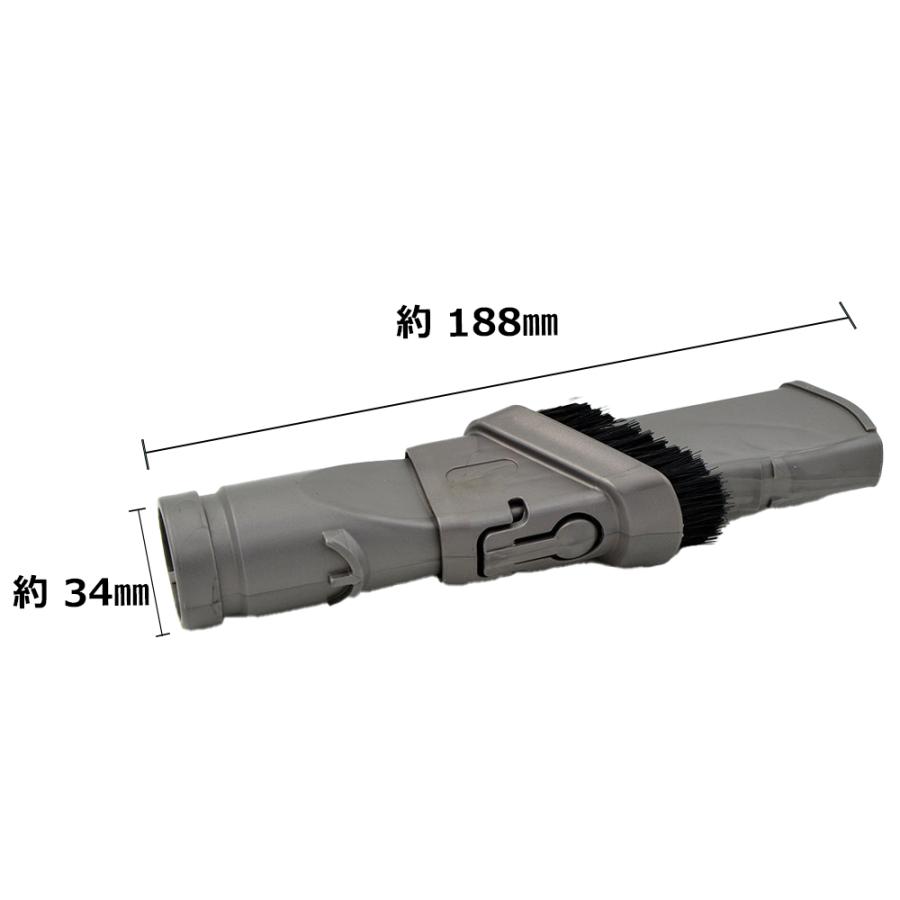 【即日発送】 V6 dyson ノズル 充電器 3点セット 即日発送】 V6 dyson ノズル 充電器 3点セット