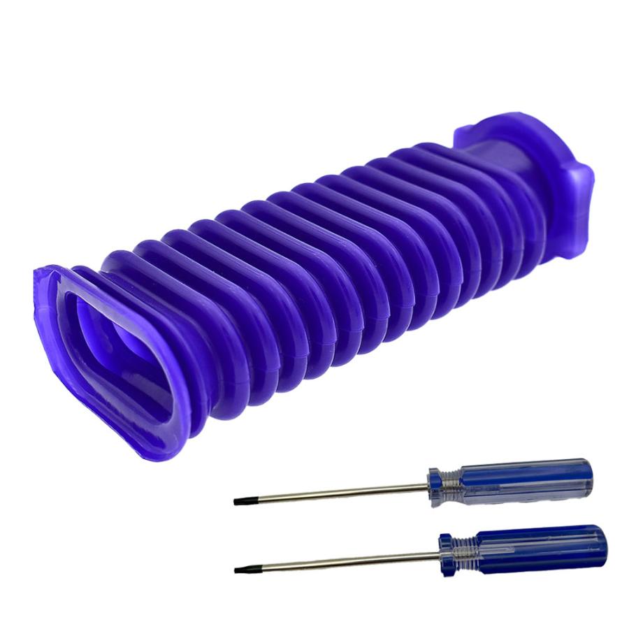 ダイソン用 dyson 蛇腹ホース V6 V7 V8 V10 V11 DC74対応 ダイソン用 dyson 蛇腹ホース V6 V7 V8 V10 V11 DC74対応