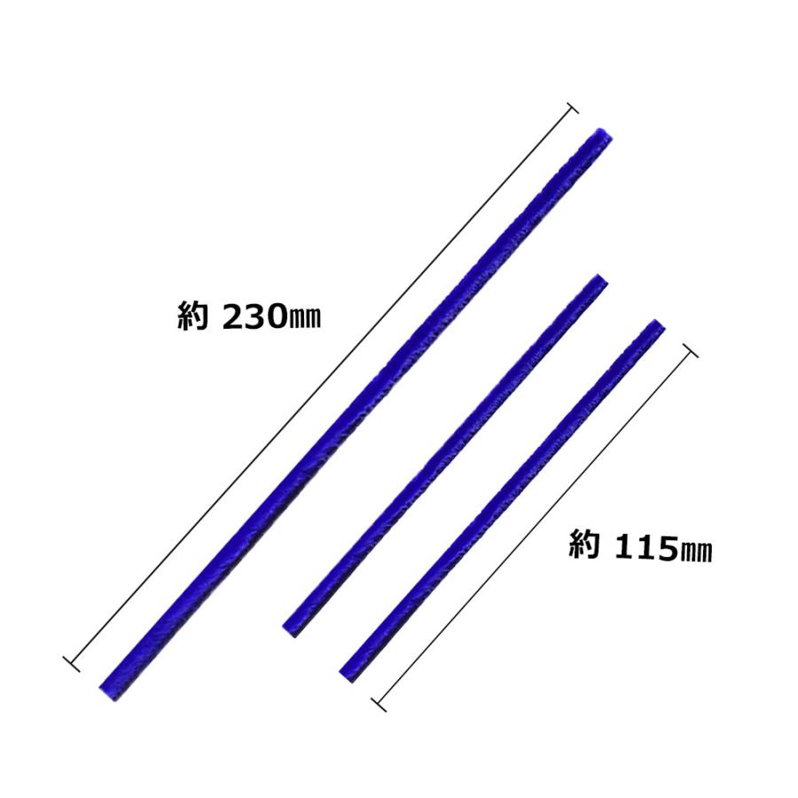 dyson ダイソン用 底面 フェルト V6/V7/V8/V10/V11/DC74対応 ソフト