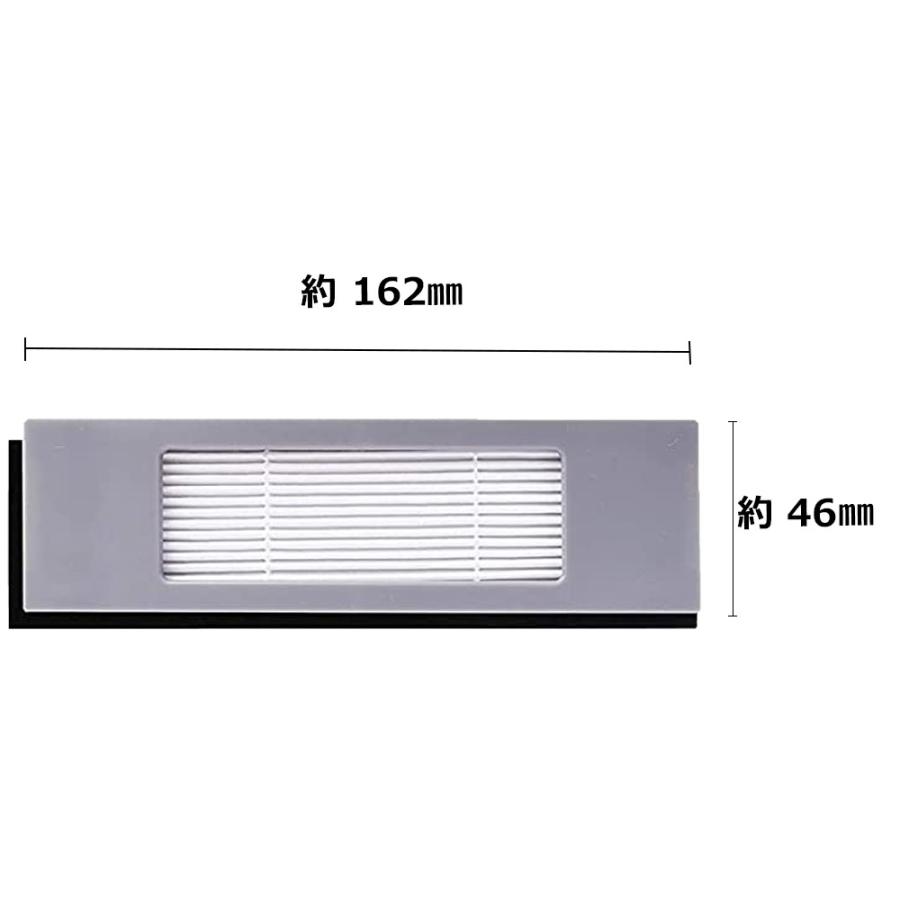 Ecovacs エコバックス 交換用フィルター 互換品 DEEBOT OZMO 920 950