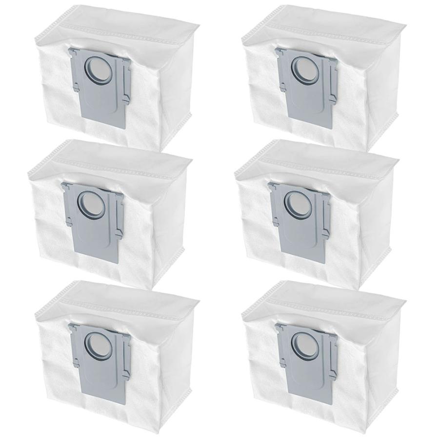 roborock Q7B+ 交換用紙パック4個入りセット 本体＆ドックセット Amazon | 【2025年6月発売】roborock Q7B+ 交換用紙パック4個